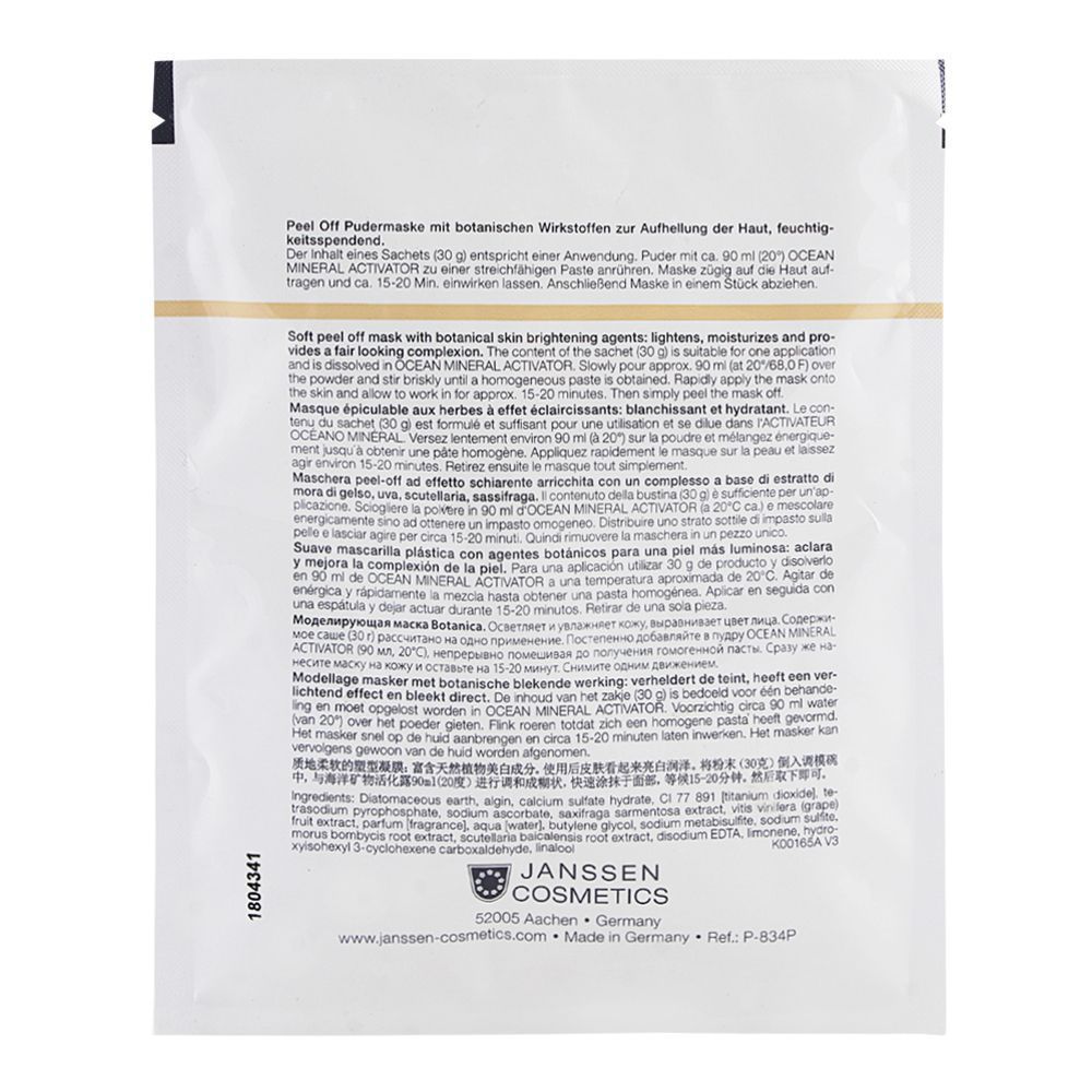 Janssen Cosmetics Botanica White Mask (30gm) * 1 Janssen