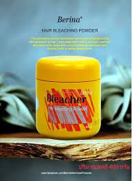 BERINA BLEACHER HAIR BLEACHING POWDER 400G