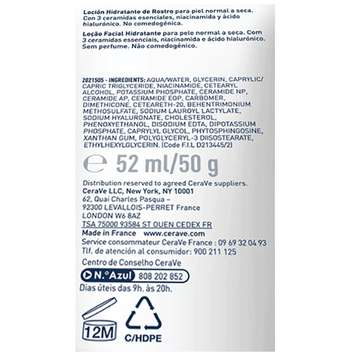 CeraVe PM Facial Moisturizer Lightweight Night Cream with Ceramides, Niacinamide & Hyaluronic Acid (50gm) CeraVe