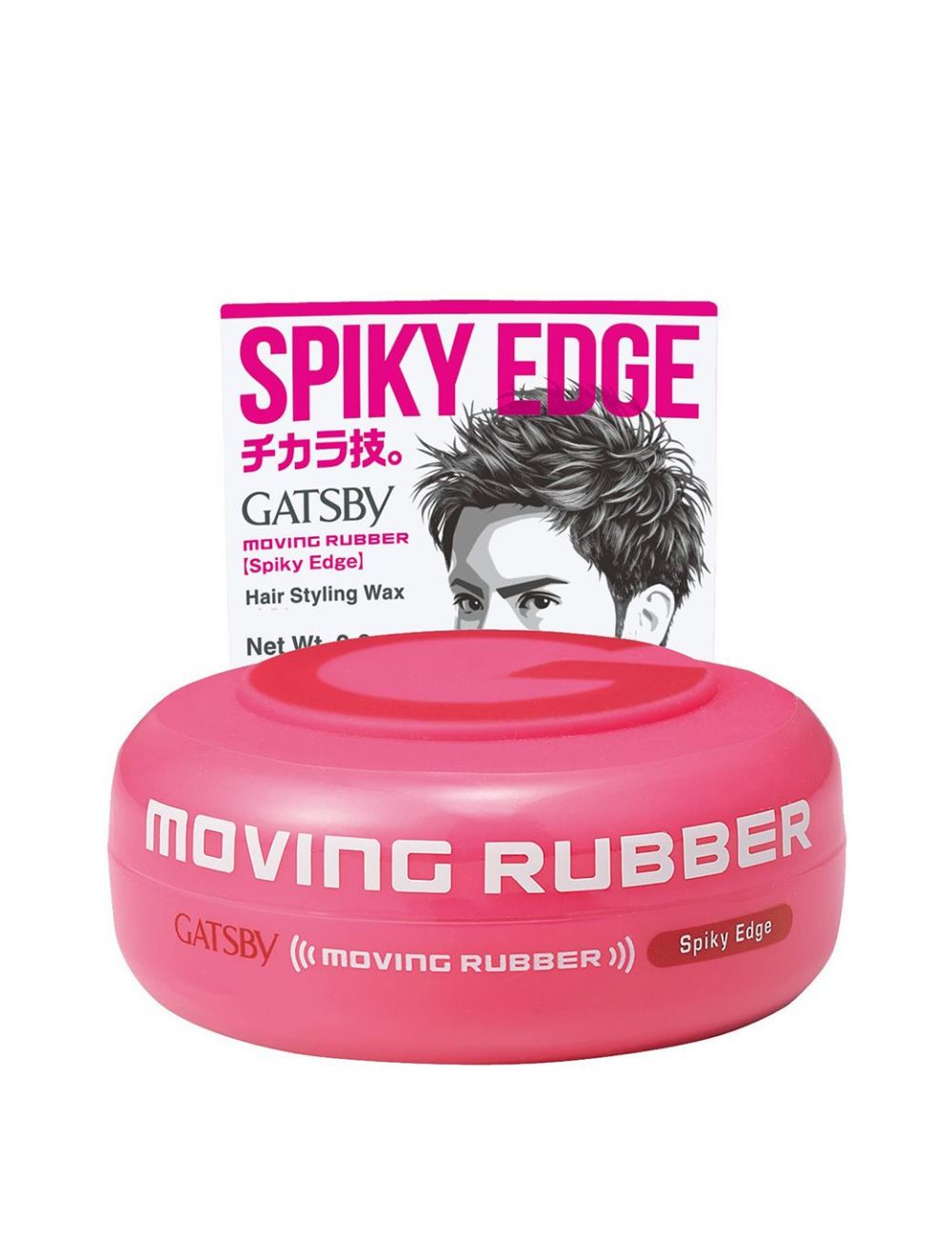 Gatsby Moving Rubber - Spiky Edge (80g) - Niram