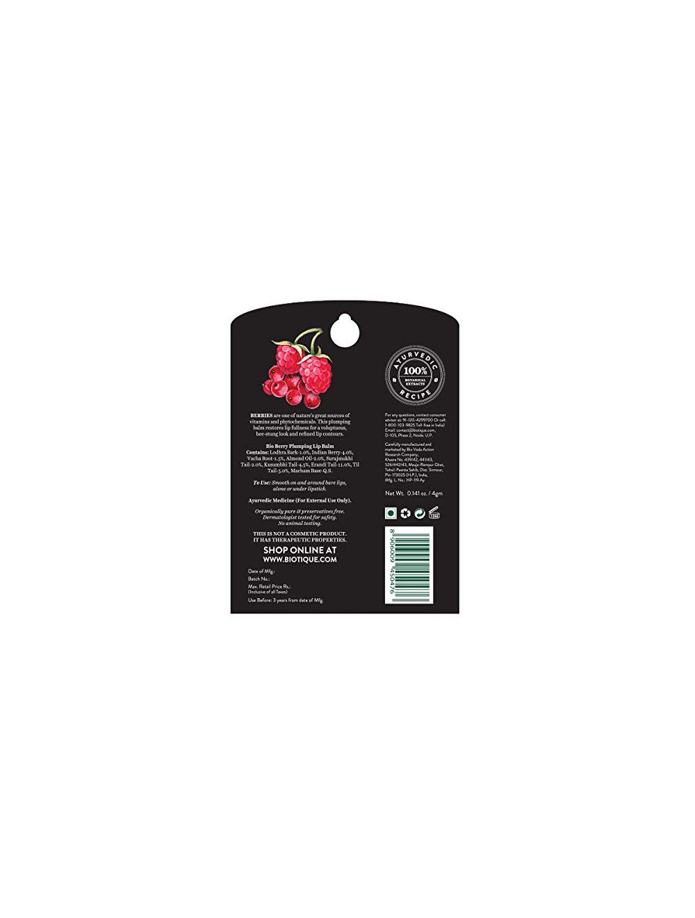 Biotique Very Berry Lip Balm (4gm) - Niram