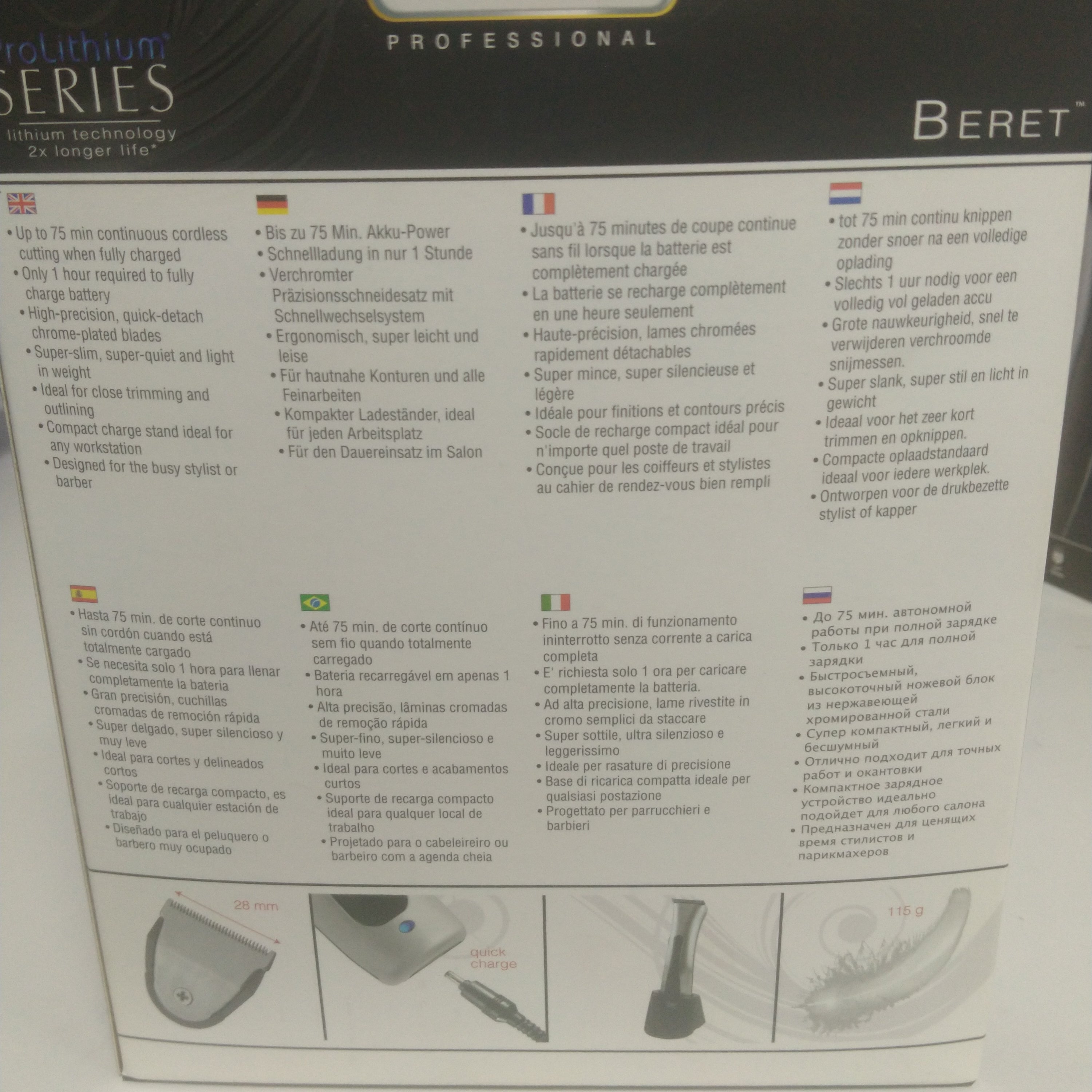 Wahl beret l-lon trimmer - new - Niram Global Private Limited