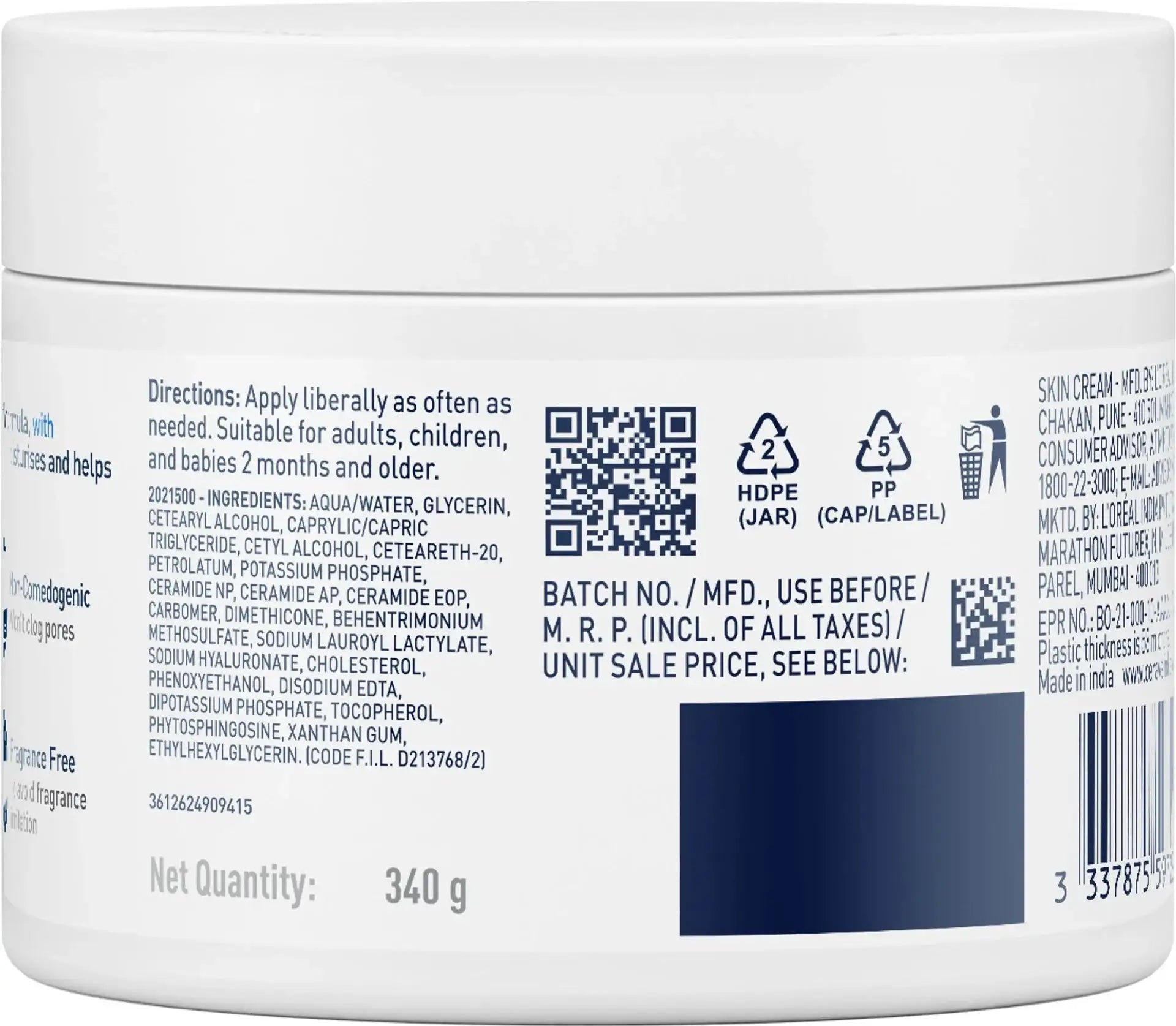 CeraVe Moisturizer For Dry Skin, Barrier Repair Cream with Ceramides, Dermatologist recommended – 340 gm CeraVe