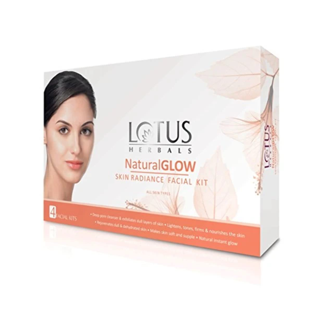  lotus_herbals_natural_glow_skin_radiance_facial_kit_pack_of_4_200gm
