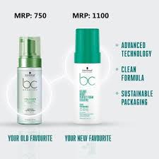 Schwarzkopf Professional BC Bonacure Collagen Volume Boost Whipped Conditioner (150ml)